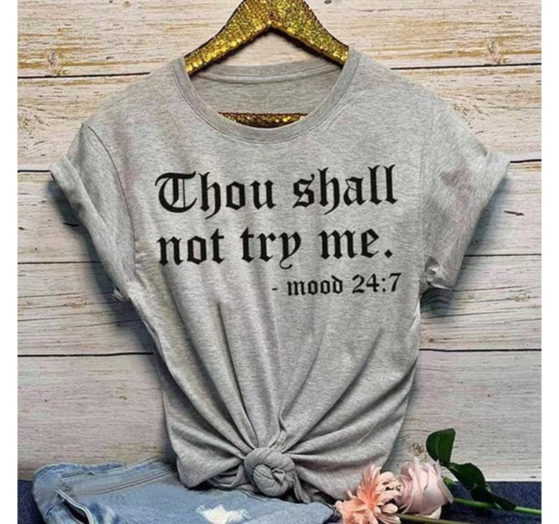 Display Gray Thou Shall Not Try Me Shirt.jpg