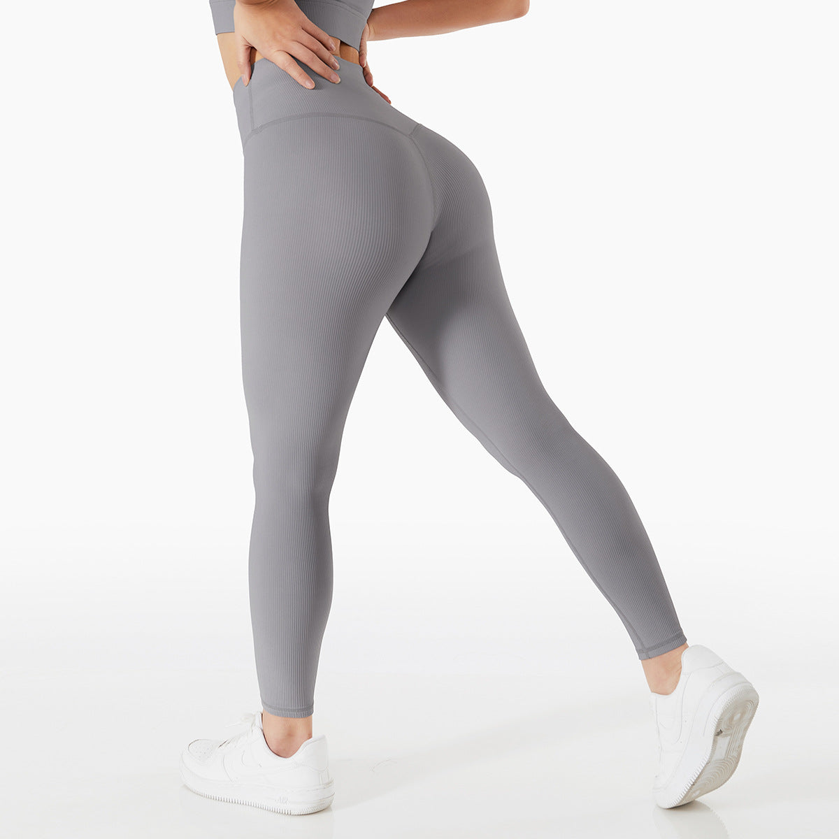 Ribbed Grey Long Yoga Pants