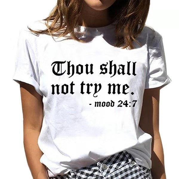 White Thou Shall Not Try Me Shirt.jpg